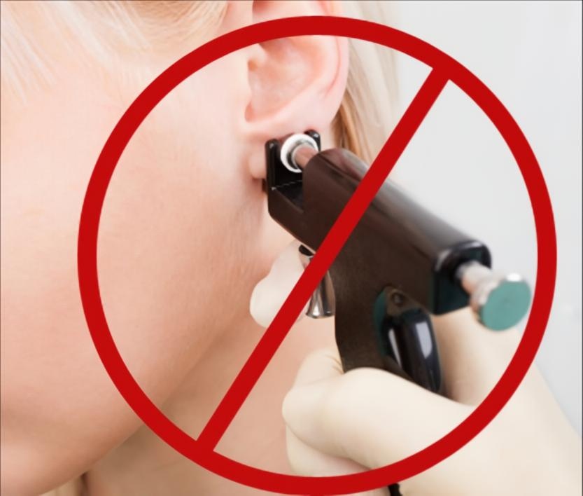 ¿Por qué NO perforarse con pistola?